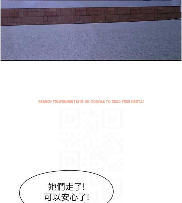 查看漫画下一顫，性福 - 第34話-伸向智羽的魔爪 - sayhentaiz.net中的3553619图片