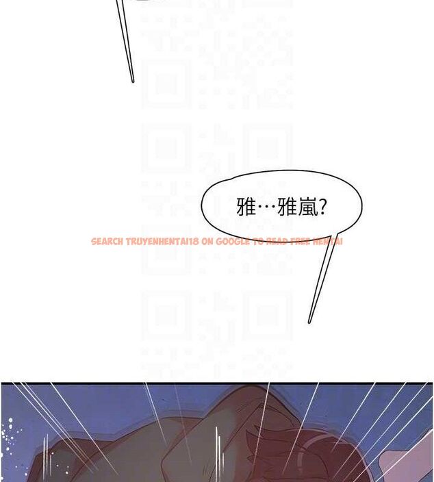 查看漫画下一顫，性福 - 第34話-伸向智羽的魔爪 - sayhentaiz.net中的3553621图片