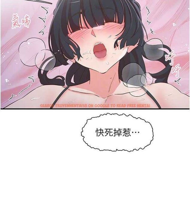 查看漫画下一顫，性福 - 第34話-伸向智羽的魔爪 - sayhentaiz.net中的3553632图片