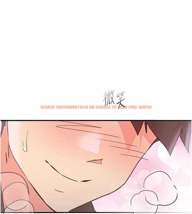 查看漫画下一顫，性福 - 第34話-伸向智羽的魔爪 - sayhentaiz.net中的3553634图片