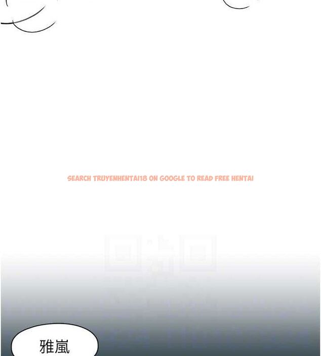 查看漫画下一顫，性福 - 第34話-伸向智羽的魔爪 - sayhentaiz.net中的3553635图片