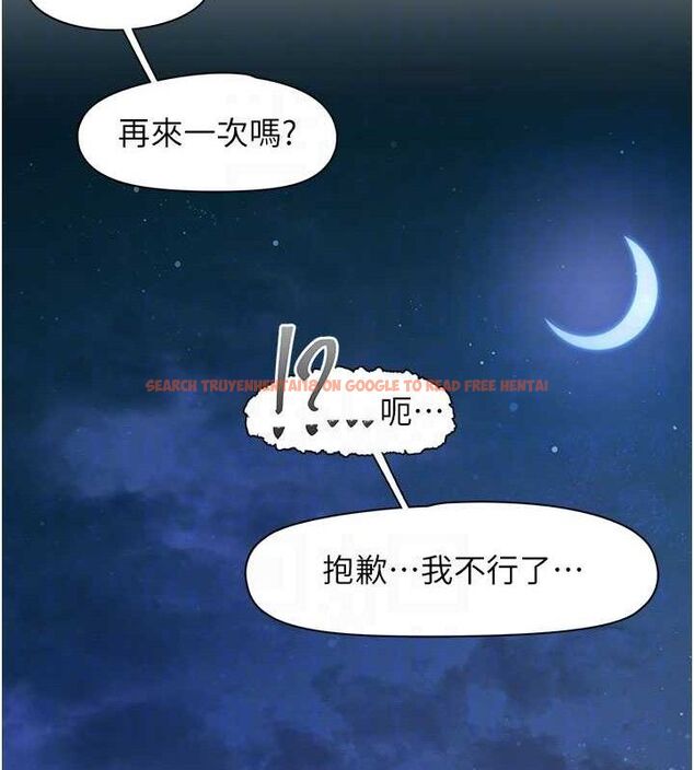 查看漫画下一顫，性福 - 第34話-伸向智羽的魔爪 - sayhentaiz.net中的3553636图片