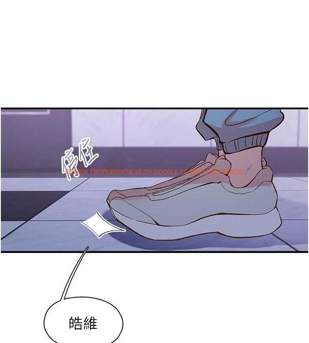 查看漫画下一顫，性福 - 第34話-伸向智羽的魔爪 - sayhentaiz.net中的3553640图片