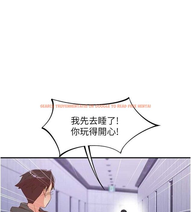 查看漫画下一顫，性福 - 第34話-伸向智羽的魔爪 - sayhentaiz.net中的3553644图片