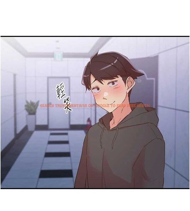 查看漫画下一顫，性福 - 第34話-伸向智羽的魔爪 - sayhentaiz.net中的3553646图片