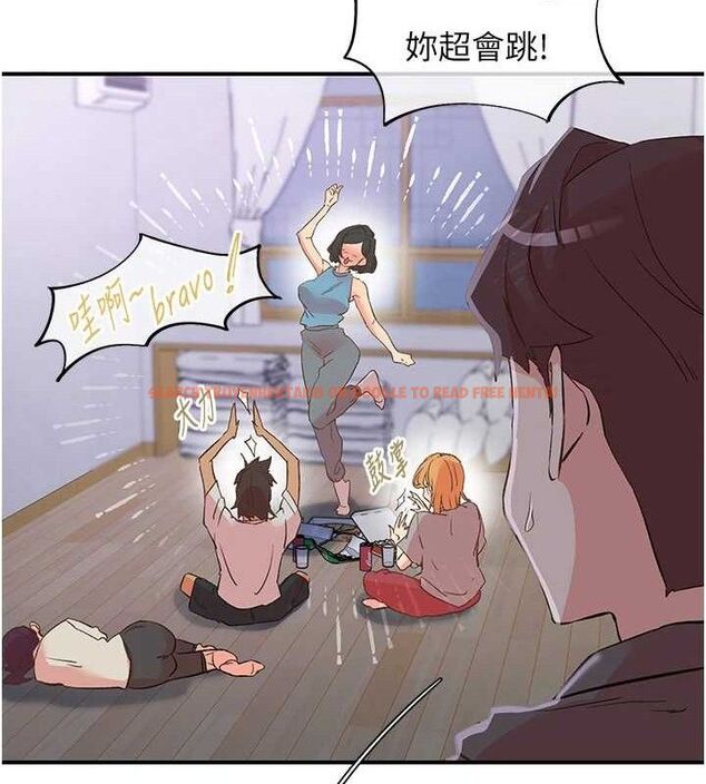 查看漫画下一顫，性福 - 第34話-伸向智羽的魔爪 - sayhentaiz.net中的3553649图片