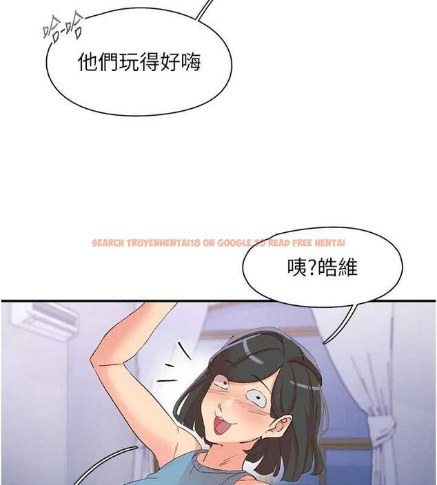 查看漫画下一顫，性福 - 第34話-伸向智羽的魔爪 - sayhentaiz.net中的3553650图片