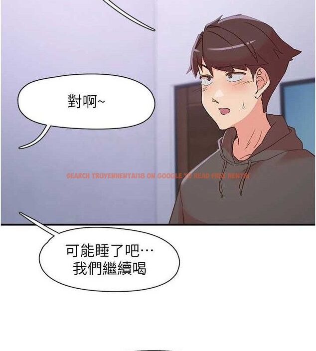 查看漫画下一顫，性福 - 第34話-伸向智羽的魔爪 - sayhentaiz.net中的3553652图片
