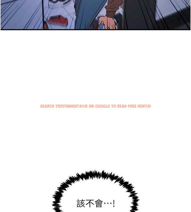 查看漫画下一顫，性福 - 第34話-伸向智羽的魔爪 - sayhentaiz.net中的3553656图片