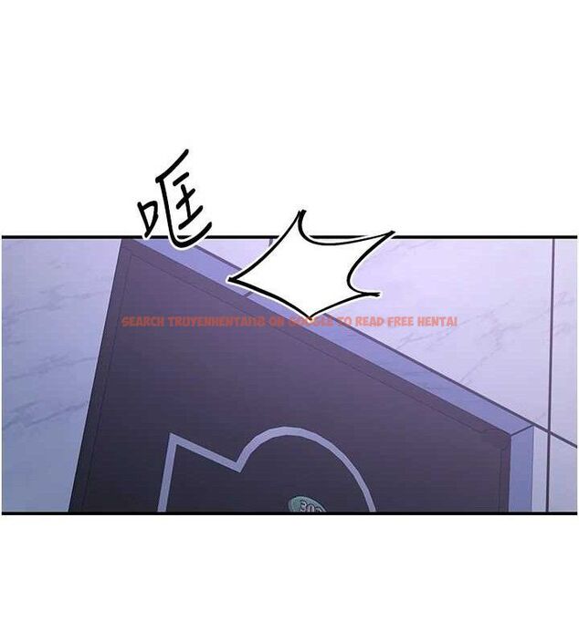 查看漫画下一顫，性福 - 第34話-伸向智羽的魔爪 - sayhentaiz.net中的3553660图片