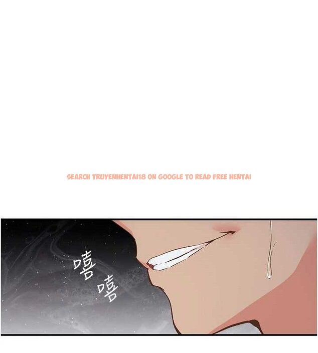 查看漫画下一顫，性福 - 第34話-伸向智羽的魔爪 - sayhentaiz.net中的3553663图片