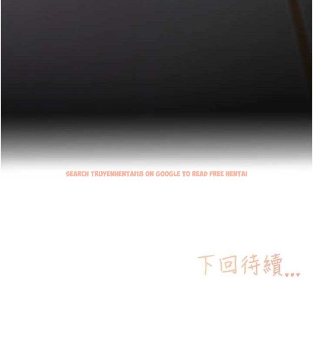 查看漫画下一顫，性福 - 第34話-伸向智羽的魔爪 - sayhentaiz.net中的3553668图片