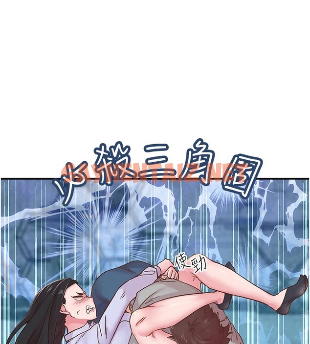 查看漫画下一顫，性福 - 第7話-爽到淫水滿地流 - tymanga.com中的2962555图片