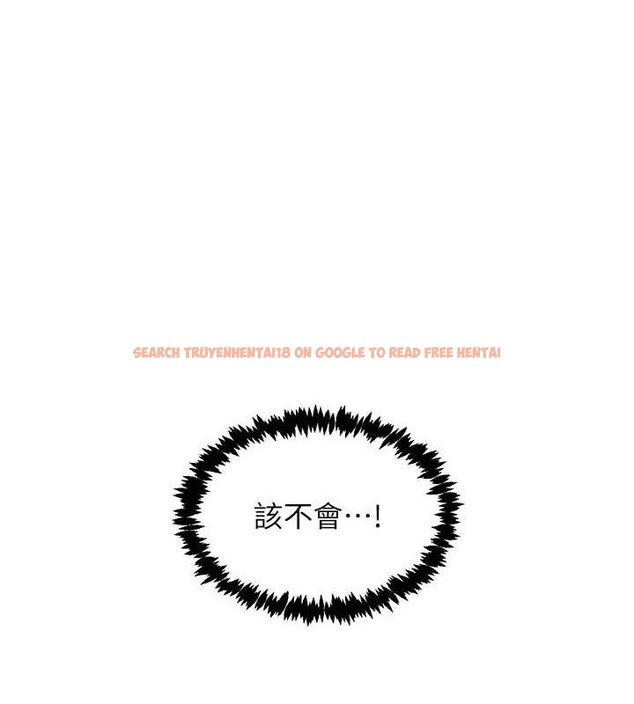 查看漫画下一顫，性福 - 最終話-下一站，幸福 - sayhentaiz.net中的3580548图片