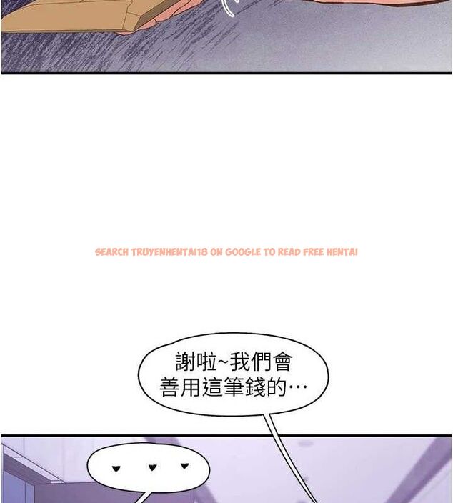 查看漫画下一顫，性福 - 最終話-下一站，幸福 - sayhentaiz.net中的3580550图片