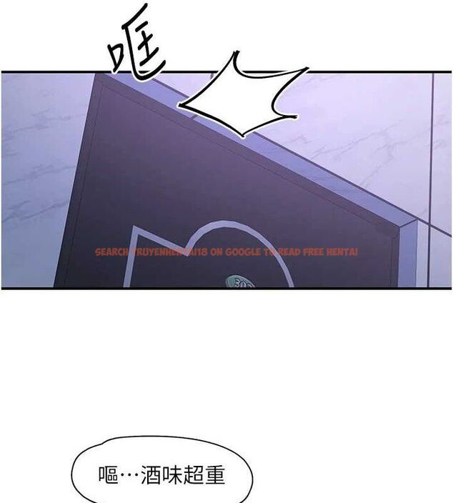 查看漫画下一顫，性福 - 最終話-下一站，幸福 - sayhentaiz.net中的3580552图片