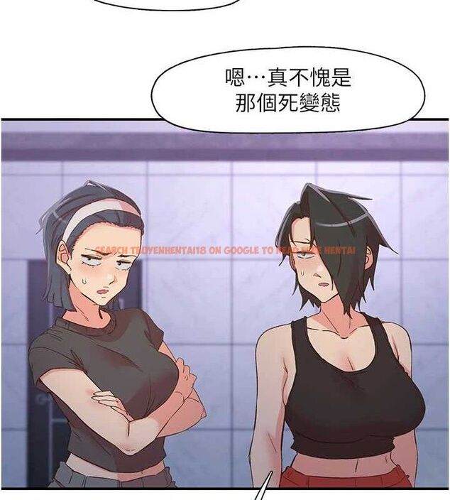 查看漫画下一顫，性福 - 最終話-下一站，幸福 - sayhentaiz.net中的3580553图片