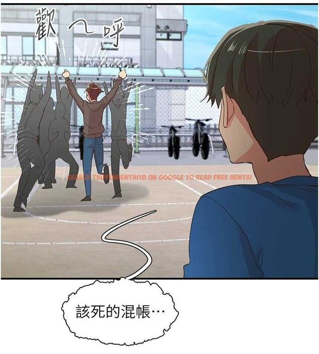 查看漫画下一顫，性福 - 最終話-下一站，幸福 - sayhentaiz.net中的3580569图片