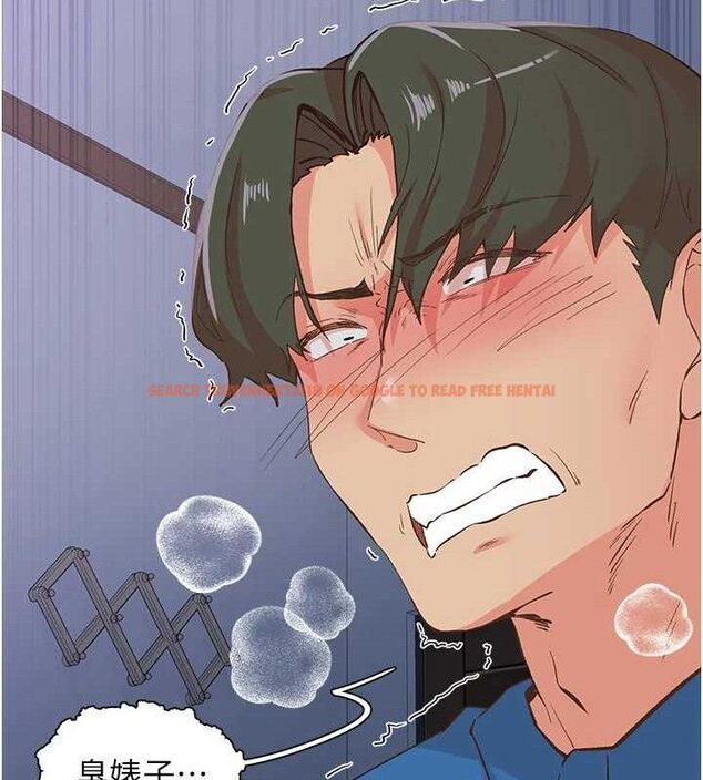查看漫画下一顫，性福 - 最終話-下一站，幸福 - sayhentaiz.net中的3580576图片