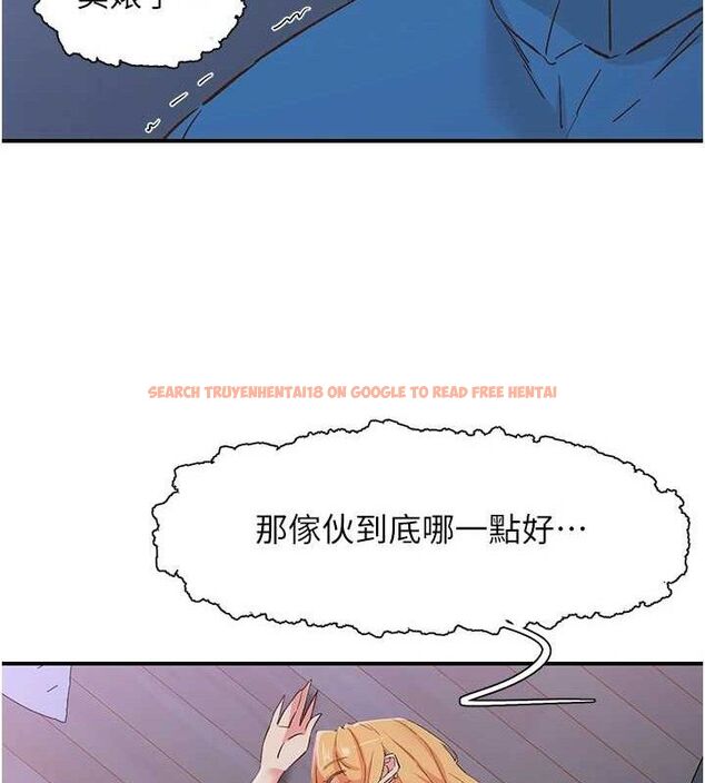 查看漫画下一顫，性福 - 最終話-下一站，幸福 - sayhentaiz.net中的3580577图片
