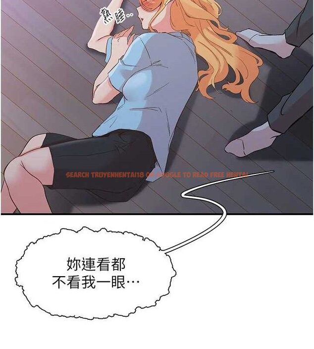 查看漫画下一顫，性福 - 最終話-下一站，幸福 - sayhentaiz.net中的3580578图片