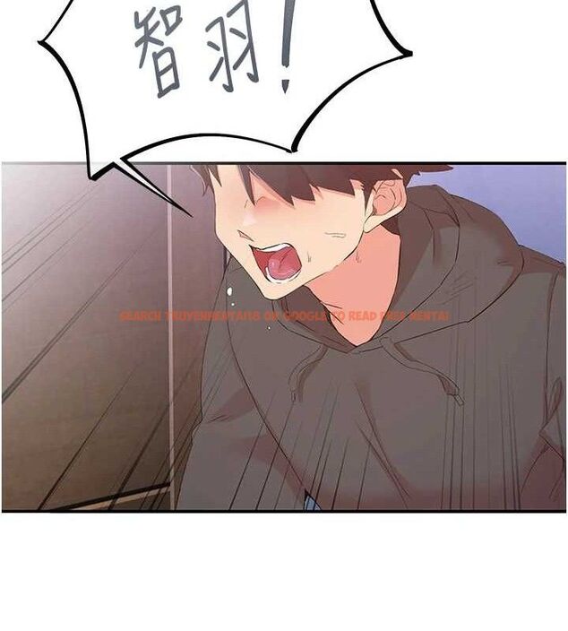 查看漫画下一顫，性福 - 最終話-下一站，幸福 - sayhentaiz.net中的3580588图片
