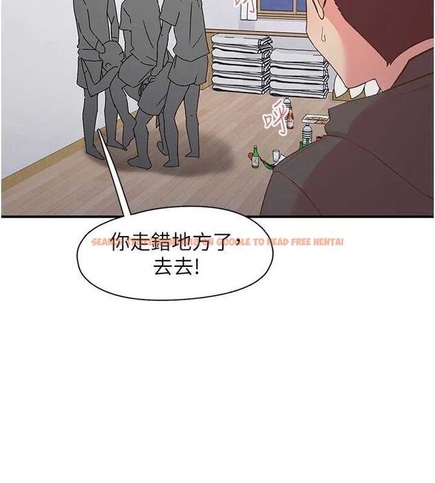 查看漫画下一顫，性福 - 最終話-下一站，幸福 - sayhentaiz.net中的3580590图片