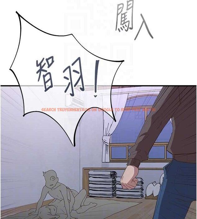 查看漫画下一顫，性福 - 最終話-下一站，幸福 - sayhentaiz.net中的3580594图片