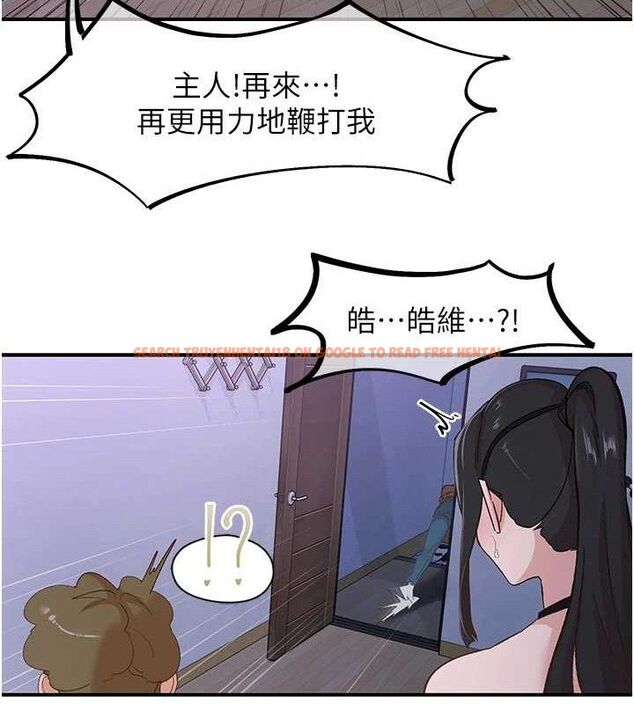查看漫画下一顫，性福 - 最終話-下一站，幸福 - sayhentaiz.net中的3580598图片