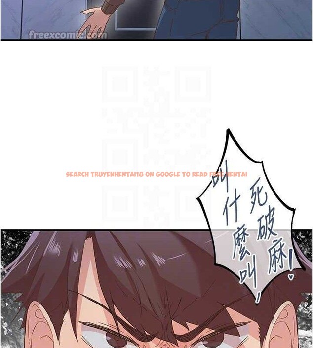 查看漫画下一顫，性福 - 最終話-下一站，幸福 - sayhentaiz.net中的3580603图片