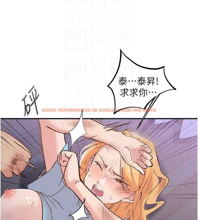 查看漫画下一顫，性福 - 最終話-下一站，幸福 - sayhentaiz.net中的3580605图片