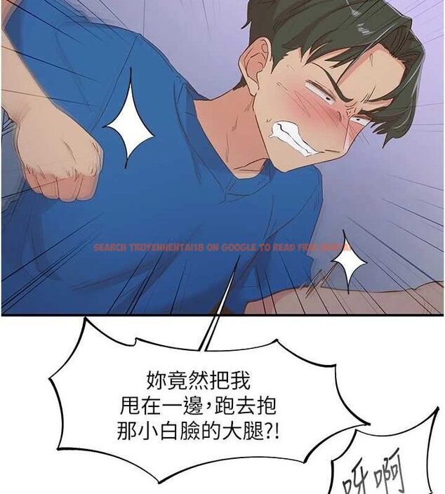 查看漫画下一顫，性福 - 最終話-下一站，幸福 - sayhentaiz.net中的3580607图片