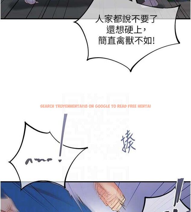 查看漫画下一顫，性福 - 最終話-下一站，幸福 - sayhentaiz.net中的3580615图片