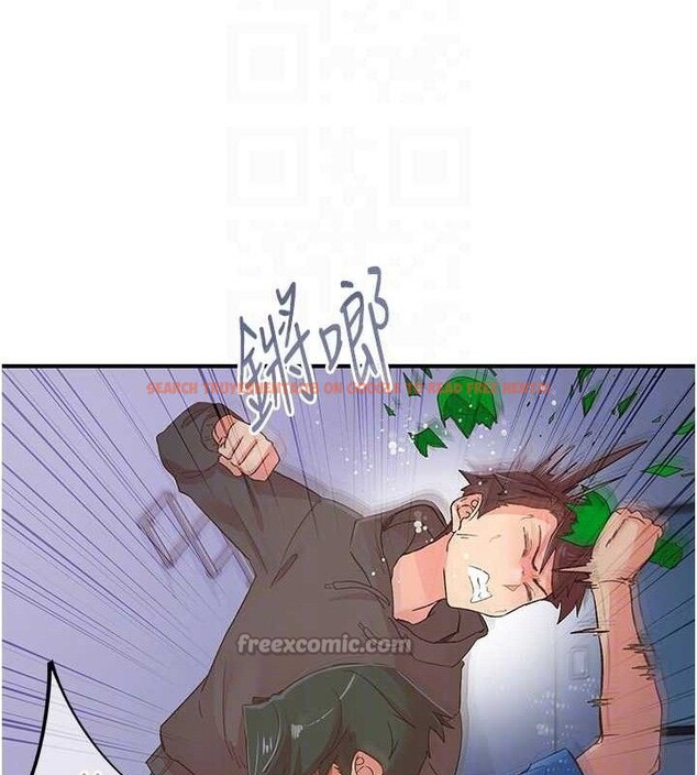 查看漫画下一顫，性福 - 最終話-下一站，幸福 - sayhentaiz.net中的3580617图片