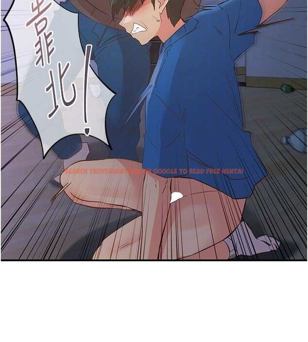 查看漫画下一顫，性福 - 最終話-下一站，幸福 - sayhentaiz.net中的3580618图片