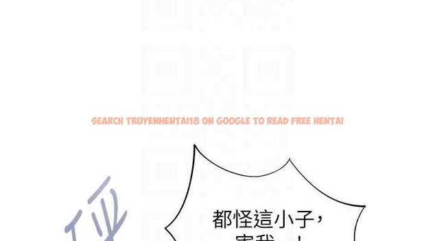 查看漫画下一顫，性福 - 最終話-下一站，幸福 - sayhentaiz.net中的3580623图片