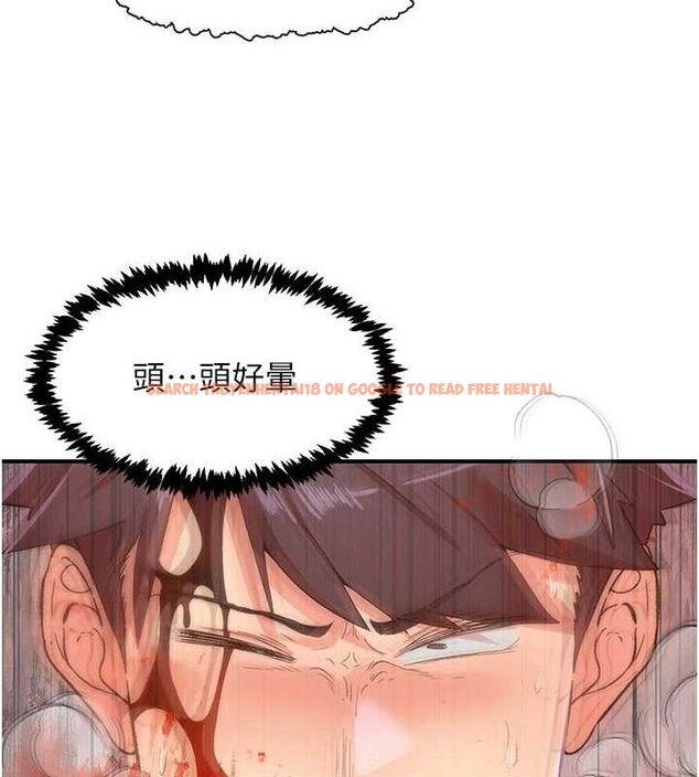 查看漫画下一顫，性福 - 最終話-下一站，幸福 - sayhentaiz.net中的3580633图片