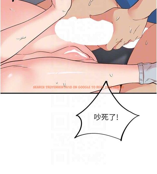 查看漫画下一顫，性福 - 最終話-下一站，幸福 - sayhentaiz.net中的3580635图片