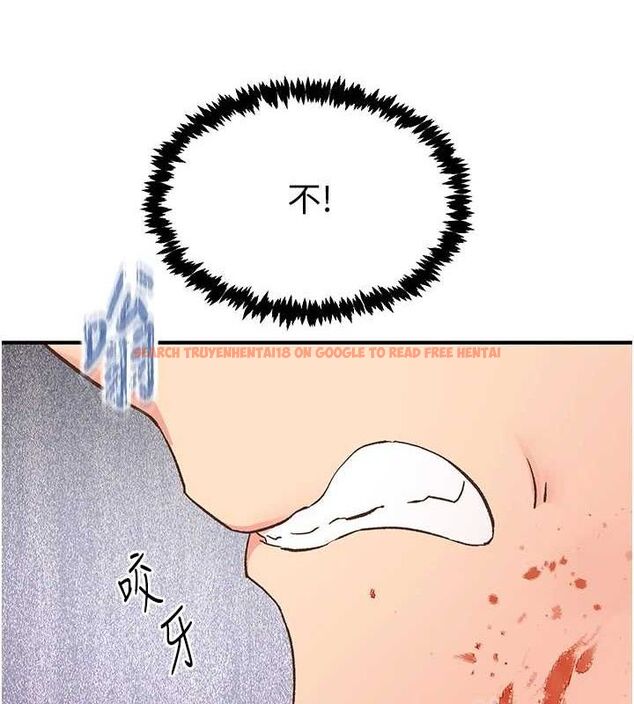 查看漫画下一顫，性福 - 最終話-下一站，幸福 - sayhentaiz.net中的3580636图片