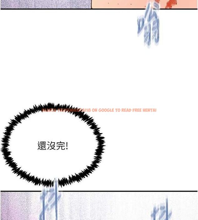查看漫画下一顫，性福 - 最終話-下一站，幸福 - sayhentaiz.net中的3580637图片