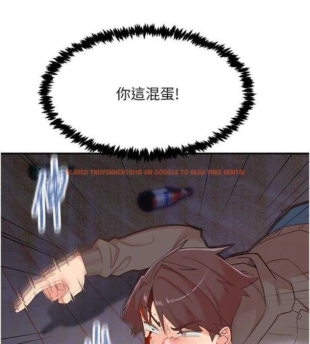 查看漫画下一顫，性福 - 最終話-下一站，幸福 - sayhentaiz.net中的3580639图片