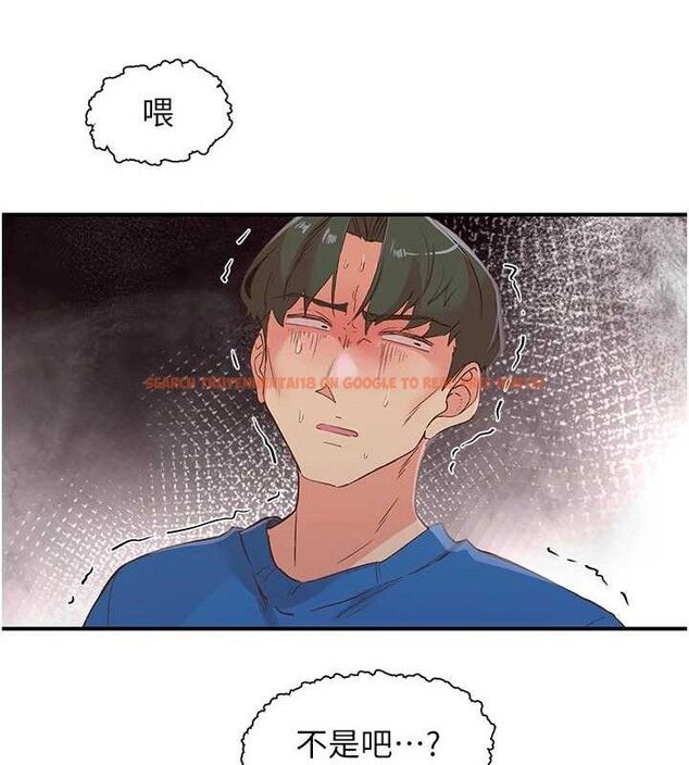 查看漫画下一顫，性福 - 最終話-下一站，幸福 - sayhentaiz.net中的3580647图片
