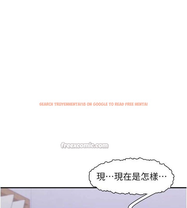 查看漫画下一顫，性福 - 最終話-下一站，幸福 - sayhentaiz.net中的3580659图片