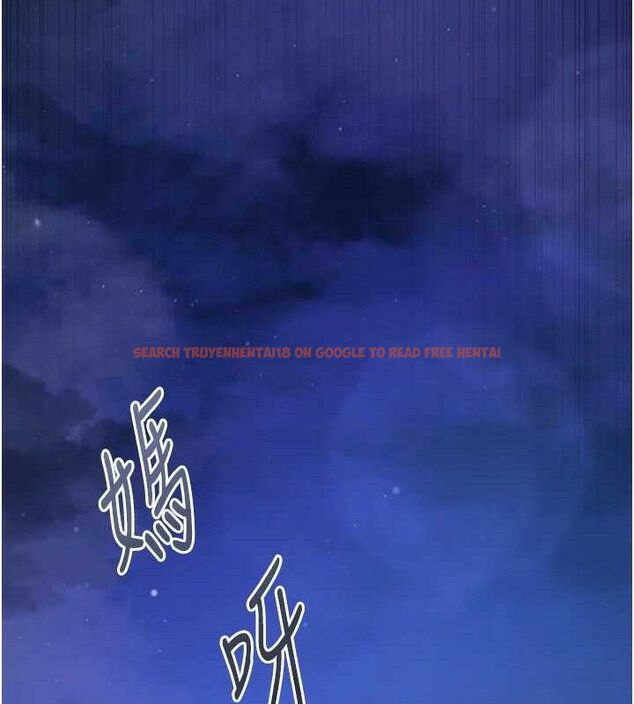 查看漫画下一顫，性福 - 最終話-下一站，幸福 - sayhentaiz.net中的3580664图片
