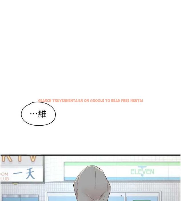 查看漫画下一顫，性福 - 最終話-下一站，幸福 - sayhentaiz.net中的3580668图片