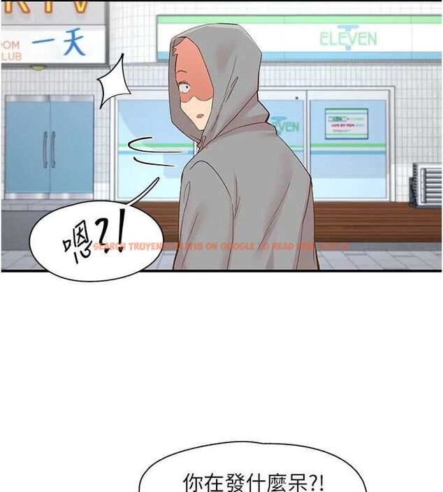 查看漫画下一顫，性福 - 最終話-下一站，幸福 - sayhentaiz.net中的3580670图片