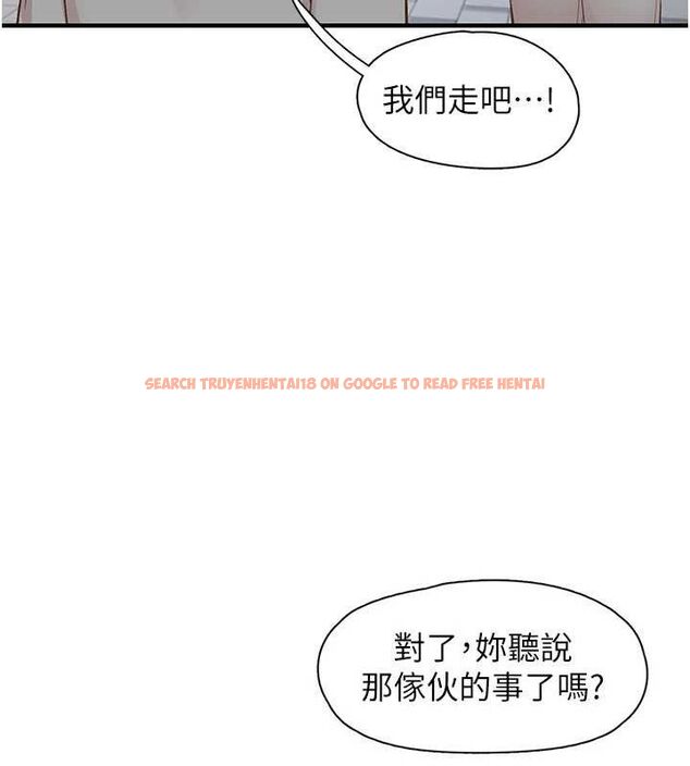 查看漫画下一顫，性福 - 最終話-下一站，幸福 - sayhentaiz.net中的3580672图片