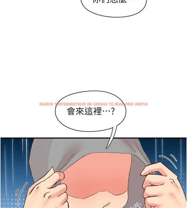 查看漫画下一顫，性福 - 最終話-下一站，幸福 - sayhentaiz.net中的3580679图片