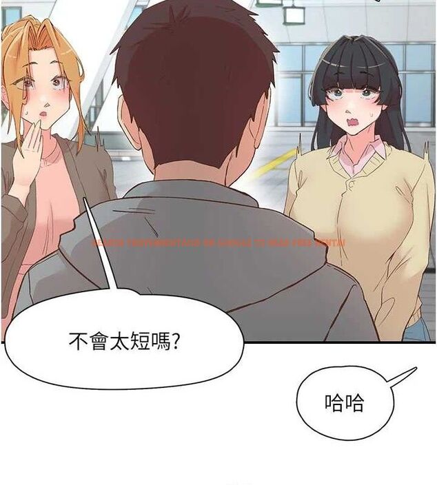查看漫画下一顫，性福 - 最終話-下一站，幸福 - sayhentaiz.net中的3580681图片