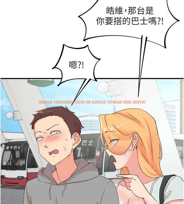 查看漫画下一顫，性福 - 最終話-下一站，幸福 - sayhentaiz.net中的3580685图片